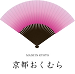 TAKAHASHI (takahashi_3)さんの和雑貨、工芸品の企業ロゴ（商標登録なし）への提案