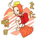 H lily (lily_h)さんのLINEスタンプの作成依頼（総額66960円(税込)、インセンティブ有、懐かしいをコンセプトにしたオリジナルへの提案