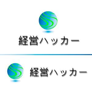 中村　紘子 (hiro_sp)さんのクラウド会計ソフト freee が運営するブログ「経営ハッカー」のロゴ募集への提案