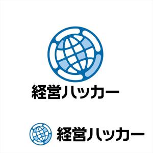 agnes (agnes)さんのクラウド会計ソフト freee が運営するブログ「経営ハッカー」のロゴ募集への提案