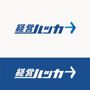 mae_chan ()さんのクラウド会計ソフト freee が運営するブログ「経営ハッカー」のロゴ募集への提案