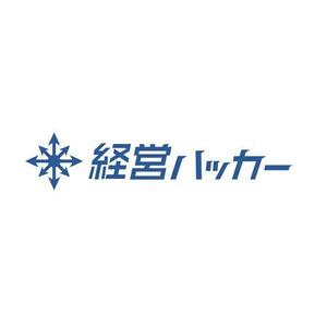 Bbike (hayaken)さんのクラウド会計ソフト freee が運営するブログ「経営ハッカー」のロゴ募集への提案