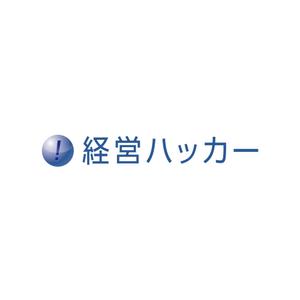 Emptiness Design (emptiness)さんのクラウド会計ソフト freee が運営するブログ「経営ハッカー」のロゴ募集への提案