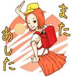 H lily (lily_h)さんのLINEスタンプの作成依頼（総額66960円(税込)、インセンティブ有、懐かしいをコンセプトにしたオリジナルへの提案