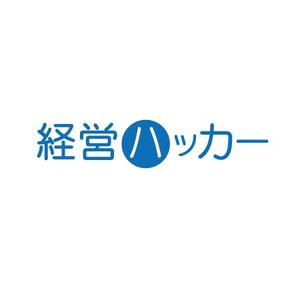 さんのクラウド会計ソフト freee が運営するブログ「経営ハッカー」のロゴ募集への提案