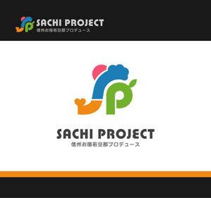 kR-design (pepe1054)さんの旅館若旦那の総合観光プロデュース団体’SACHI PROJECT’ のロゴへの提案