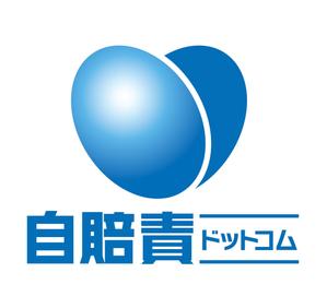 horieyutaka1 (horieyutaka1)さんの会社のロゴへの提案