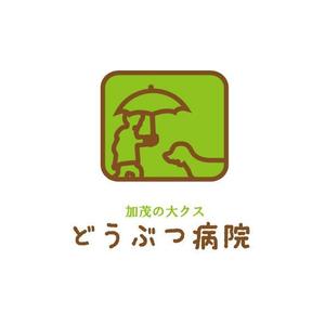 Mono (soonsoon)さんの動物病院「加茂の大クスどうぶつ病院」のロゴ作成への提案