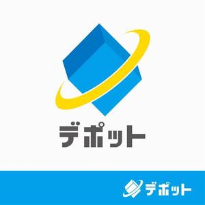 REVELA (REVELA)さんの通信販売支援会社「デポット株式会社」の企業ロゴへの提案