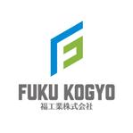 skyblue (skyblue)さんの配管施工会社のヘルメットや名刺付けるロゴマークと会社名をお願いします。への提案