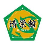 ゆつき (yutsuki07)さんの柔道チームのロゴへの提案