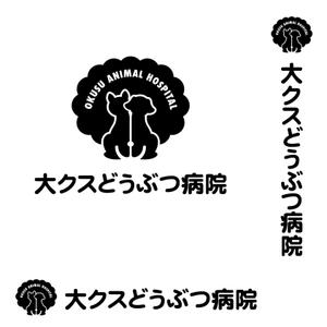 oo_design (oo_design)さんの動物病院「加茂の大クスどうぶつ病院」のロゴ作成への提案