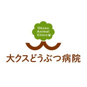 creyonさんの動物病院「加茂の大クスどうぶつ病院」のロゴ作成への提案