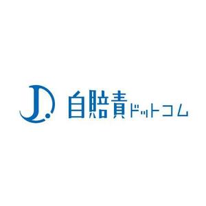 さんの会社のロゴへの提案