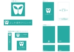 kyushitoさんの歯科医院のロゴ制作への提案