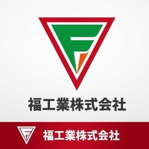 tenpu-do (tenpu-do)さんの配管施工会社のヘルメットや名刺付けるロゴマークと会社名をお願いします。への提案