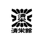 konomoro (konomoro)さんの柔道チームのロゴへの提案