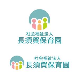 tsujimo (tsujimo)さんの社会福祉法人長須賀保育園のロゴの作成への提案