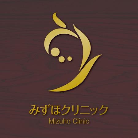 piyocoさんのクリニックロゴ、診療科；美容外科・美容皮膚科への提案