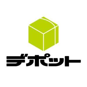 DOOZ (DOOZ)さんの通信販売支援会社「デポット株式会社」の企業ロゴへの提案