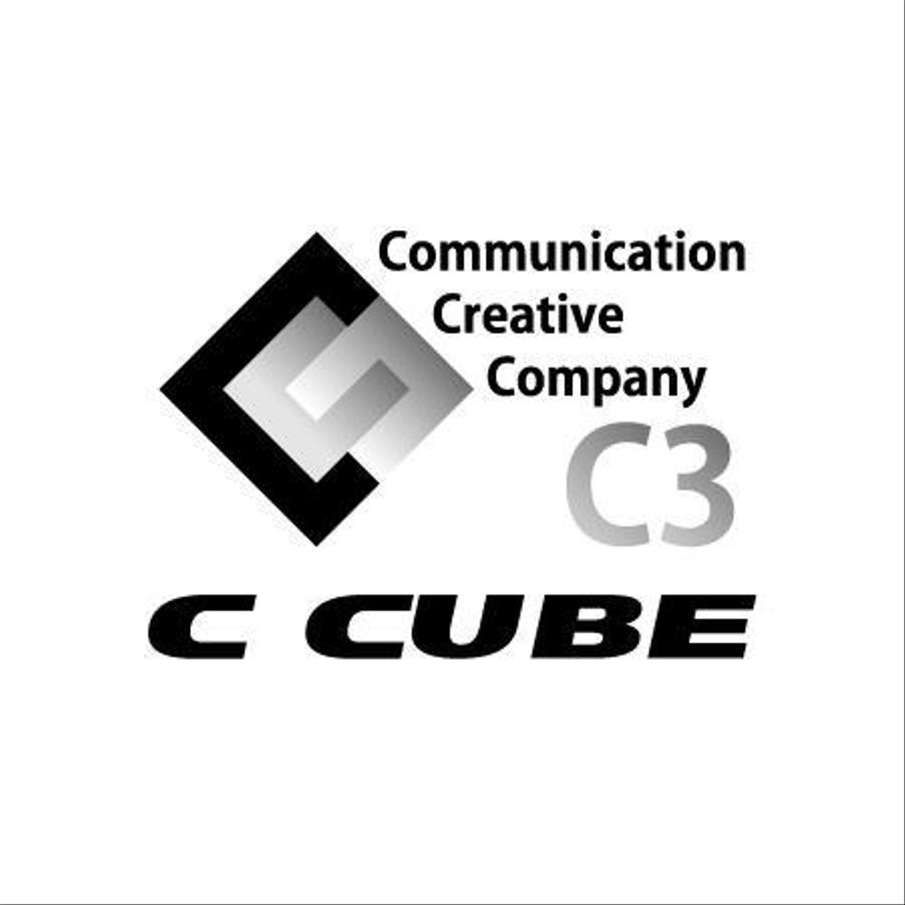 コミュニケーションに関するロゴの制作
