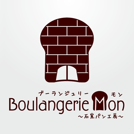 IMAGE MONKEY (IMAGE-MONKEY)さんの石窯パン屋のロゴ制作への提案