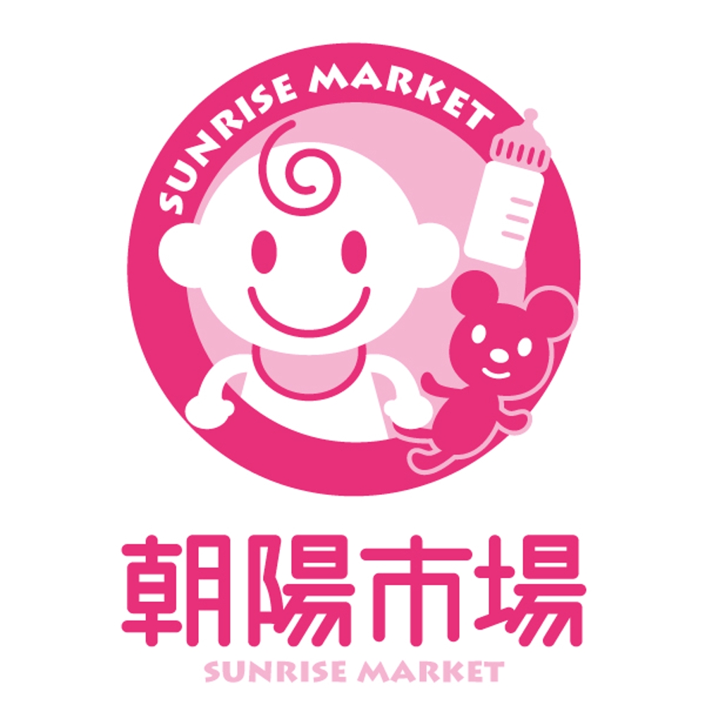 中国向けベビー用品通販サイトのロゴマーク