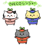 ねね子 (neneko)さんのNECOレンジャー(自然環境保護ネコ隊員)への提案