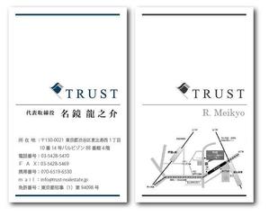 多梨枝　伸 (kilo)さんの不動産会社の名刺デザインへの提案