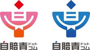 ohtakara (takarachan53-30)さんの会社のロゴへの提案