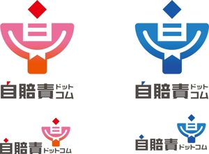 ohtakara (takarachan53-30)さんの会社のロゴへの提案