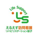 skyblue (skyblue)さんの訪問看護ステーション「えるえす訪問看護リハビリステーション」のロゴへの提案