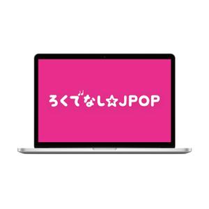 tanaka10 (tanaka10)さんの文化系によるJPOPオンリーのクラブイベントのロゴへの提案