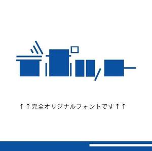 acve (acve)さんの通信販売支援会社「デポット株式会社」の企業ロゴへの提案