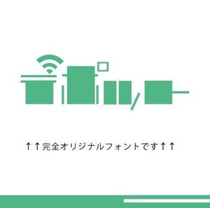 acve (acve)さんの通信販売支援会社「デポット株式会社」の企業ロゴへの提案