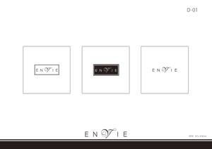 空 (air_sora)さんの新商品の高級美容栄養クリームの【ＥＮＶＩＥ】の書体デザイン。箱のトップにも印刷。への提案