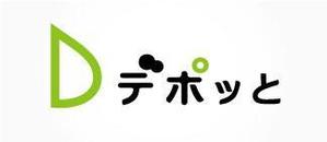 yama_junさんの通信販売支援会社「デポット株式会社」の企業ロゴへの提案