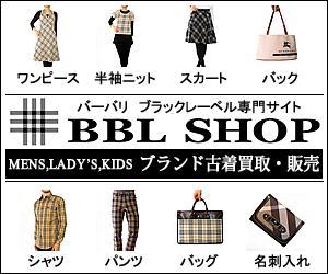 gold_man_saxさんの高級ファッション通販サイト【広告バナー制作】への提案