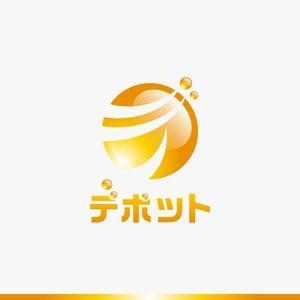 yuizm ()さんの通信販売支援会社「デポット株式会社」の企業ロゴへの提案