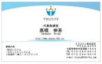 orangetkさんの新規設立会社の名刺デザインへの提案