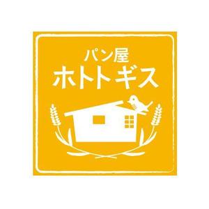 Oumiさんのパン屋のロゴ製作への提案