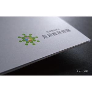 coco design (tomotin)さんの社会福祉法人長須賀保育園のロゴの作成への提案
