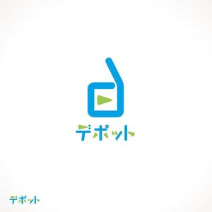 Low-Ride (Low-Ride)さんの通信販売支援会社「デポット株式会社」の企業ロゴへの提案