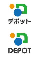 waami01 (waami01)さんの通信販売支援会社「デポット株式会社」の企業ロゴへの提案