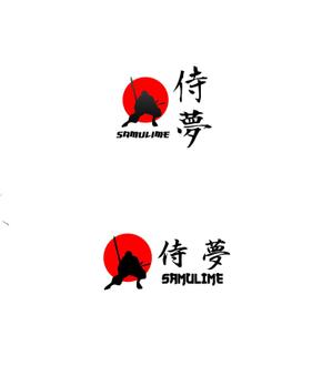 エックスアマウント合同会社 (youuyah)さんの海外の日本酒ダイニングバーの看板ロゴへの提案