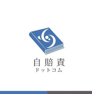 acve (acve)さんの会社のロゴへの提案