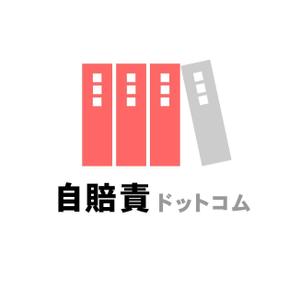 satorihiraitaさんの会社のロゴへの提案