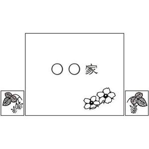 abelfox1031 (abelfox1031)さんのラズベリーの花のイラスト（墓石彫刻に利用します）への提案