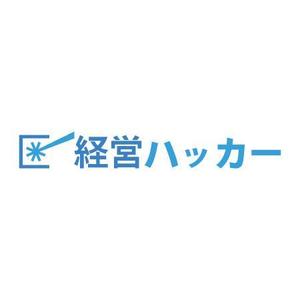 さんのクラウド会計ソフト freee が運営するブログ「経営ハッカー」のロゴ募集への提案