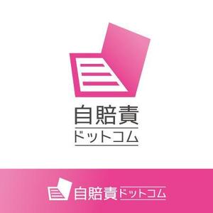 林祥平 ()さんの会社のロゴへの提案